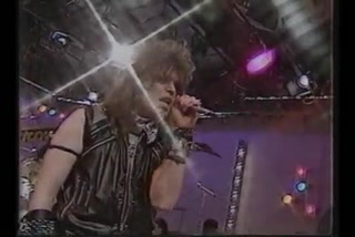 Push Band – Hungry Eyes