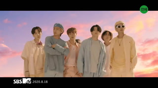 Bts (방탄소년단) ‘Dynamite’ Official Music Video